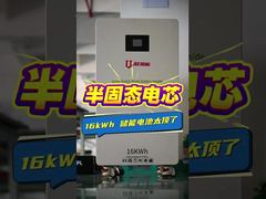 16KWH Deeycycle длительный срок службы литий аккумулятор с лучшими аксессуарами для дома и быта Витрина