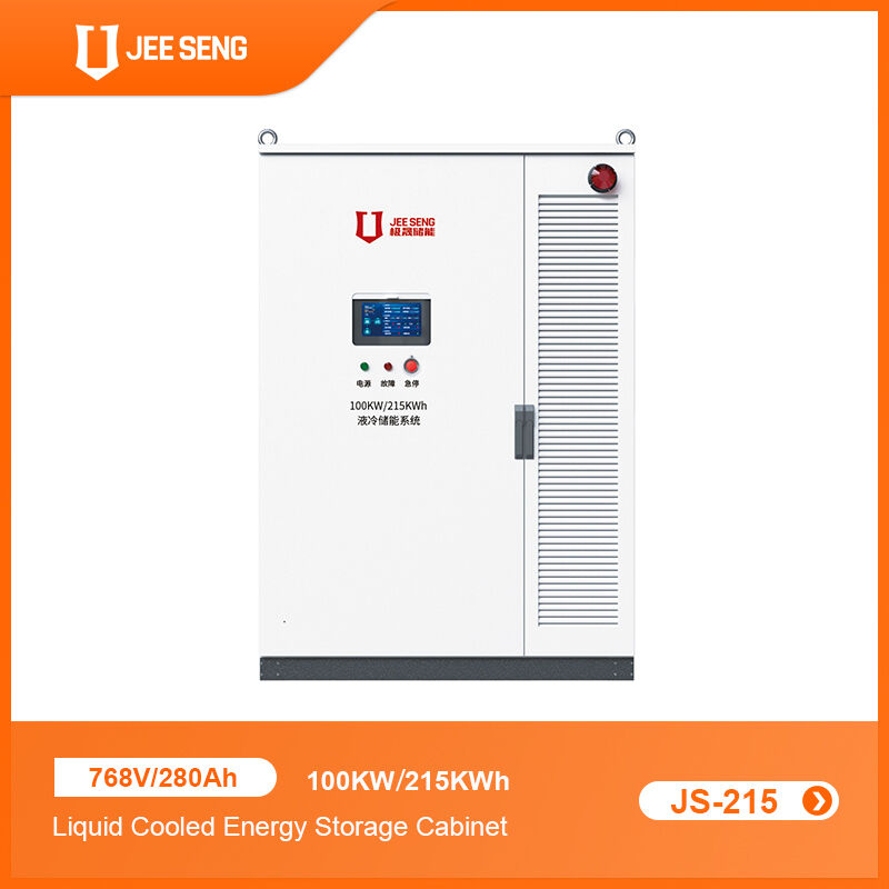 100 КВт 215 КВт / час Жидкость охлажденный шкаф для хранения энергии для промышленной и коммерческой системы хранения энергии