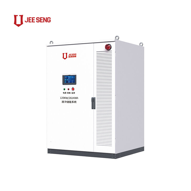 125KW/261KWh Жидкость охлажденный шкаф для хранения энергии для промышленной и коммерческой системы хранения энергии