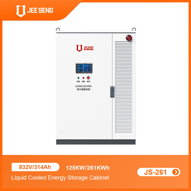 125KW/261KWh Жидкость охлажденный шкаф для хранения энергии для промышленной и коммерческой системы хранения энергии